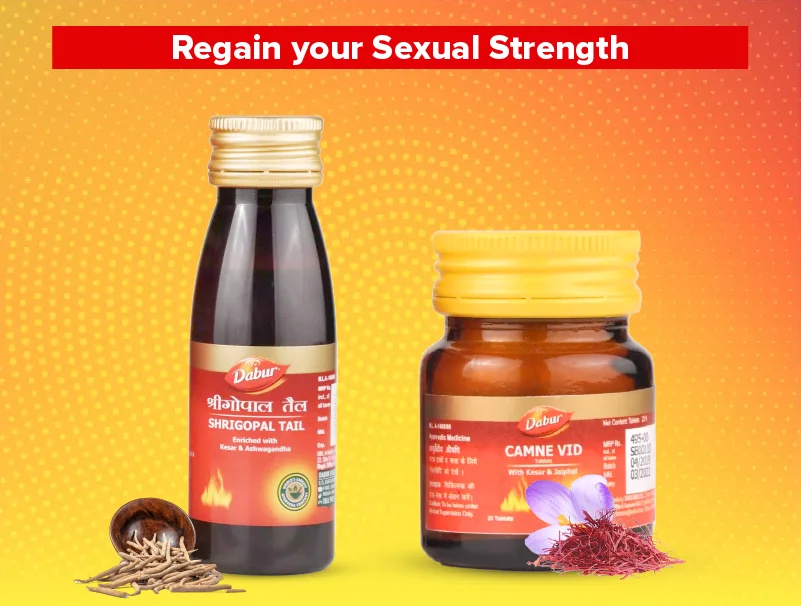 Dabur Products for Treating Infertility in Men Healthmug