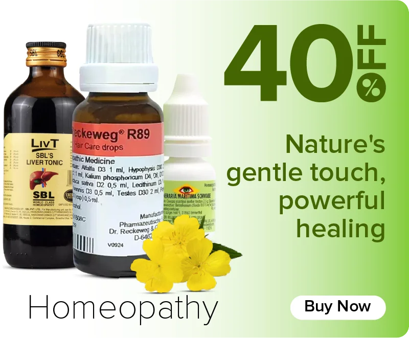 glutathione in homeopathy Online Pharmacy India | Buy Medicines at Discount BEST Glutamax Whitening Soap 75g Pack Of:Pack Of - 3