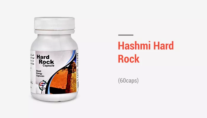 Hashmi hard rock capsule