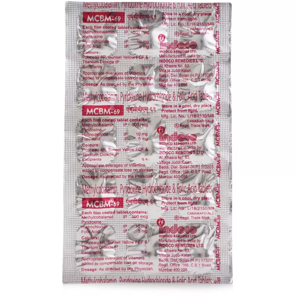MCBM 69 Tablet (15tab) | Buy on Healthmug