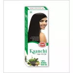 Buy Mohammedia Zam Zam-E-Bahar Hair Oil Online in India- 12% Off! |  