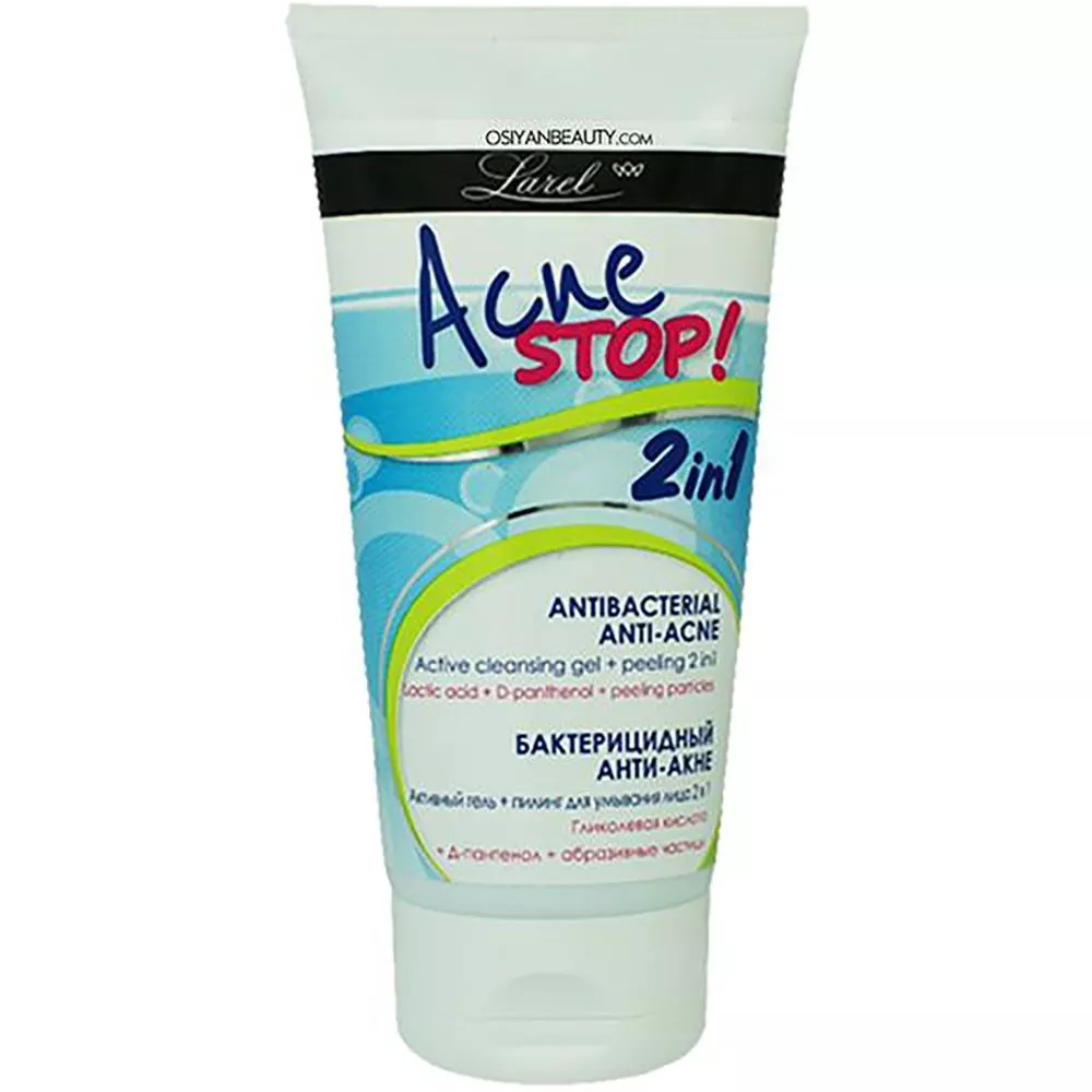 Buy Larel Acne Stop Antibacterial AntiAcne Active GelPeeling Washing