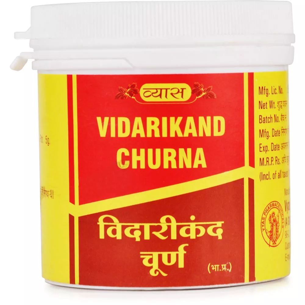 Vyas Vidaryadi Churna 100gm. Jar of 100 GM