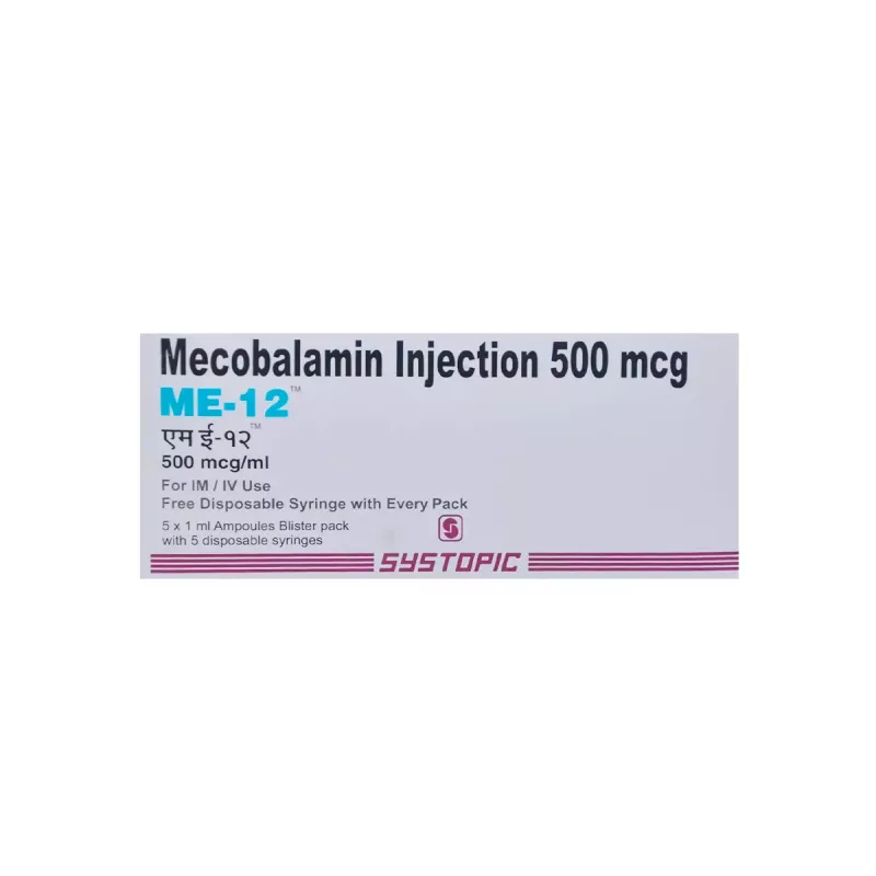 b12 injection 500 mcg 30 ml Cyanocobalamin 500 mcg Injection - Rainbow Laboratories at ₹  9.50/vial, Bhopal main image 0