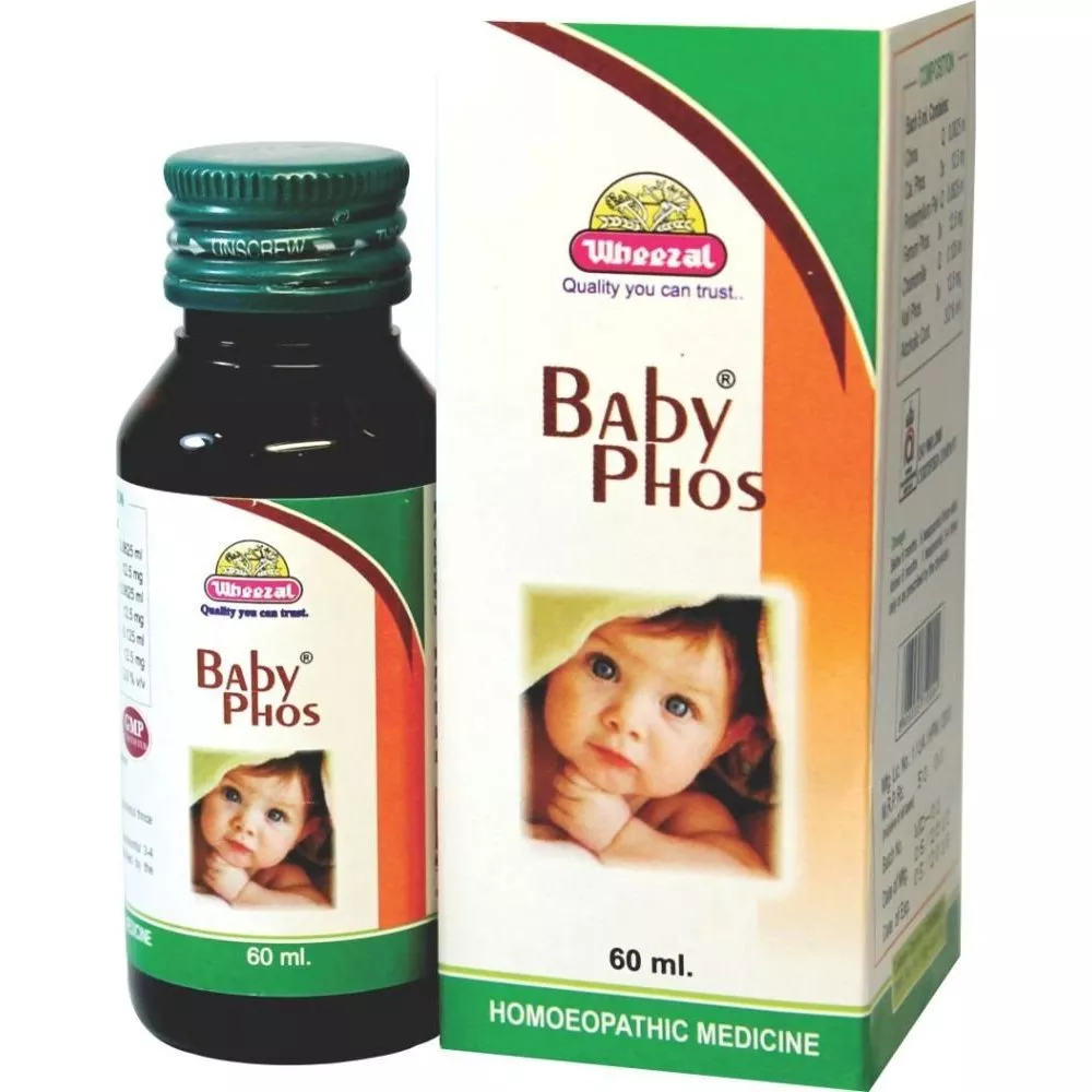 Wheezal Baby Phos Syrup (60ml) Buy on Healthmug