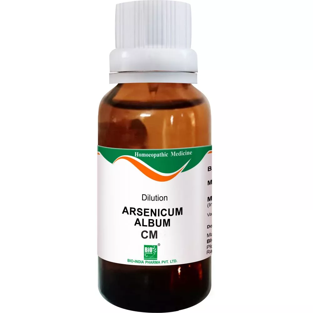 arsenic antidote