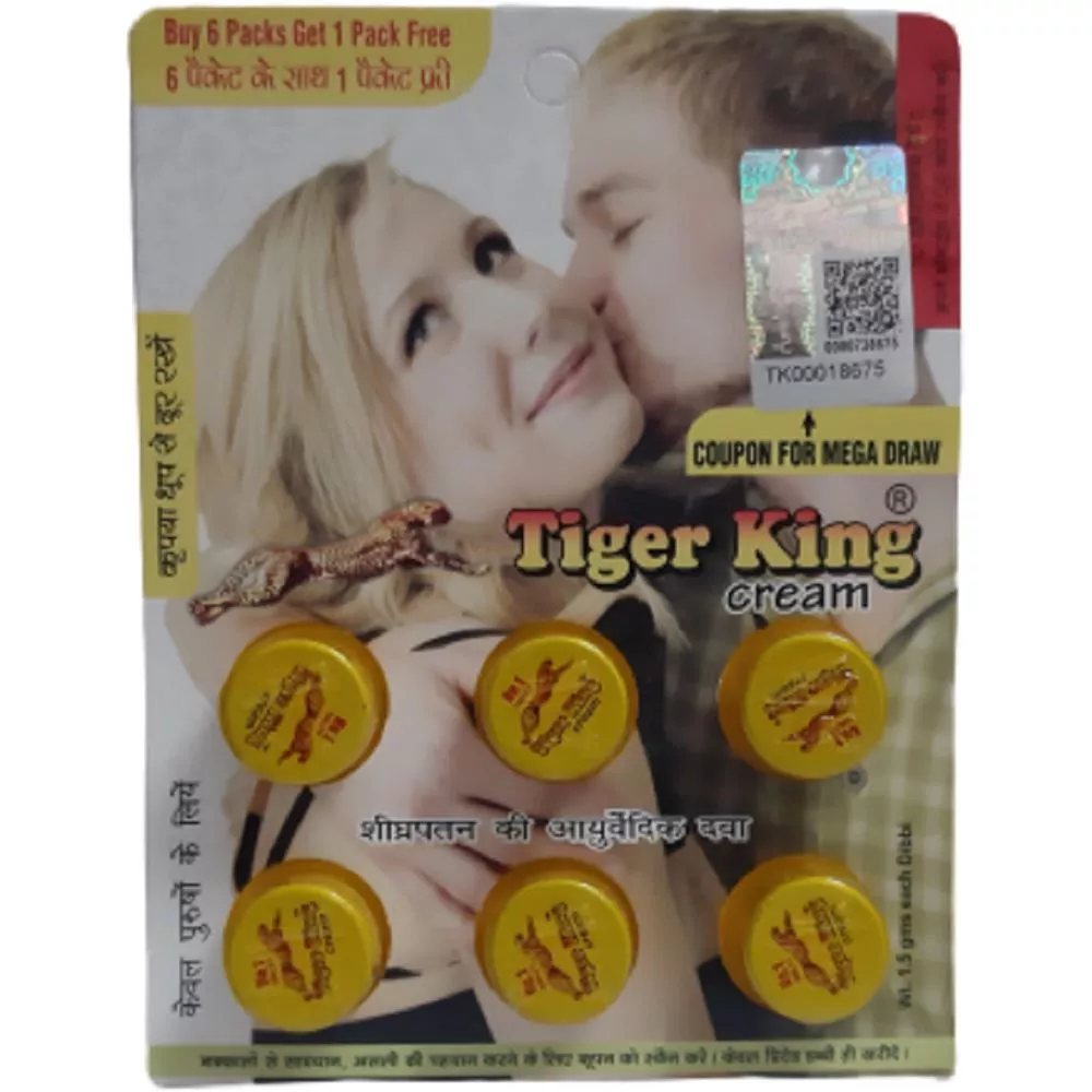 Buy Amritveda Tiger King Cream For Men Sexual Supplements - 28% Off