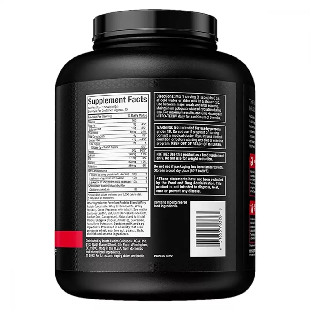 Muscletech Nitrotech Milk Chocolate (4lb)