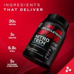 Muscletech Nitrotech Milk Chocolate (4lb)