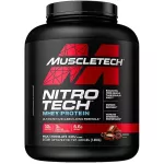 Muscletech Nitrotech Milk Chocolate (4lb)