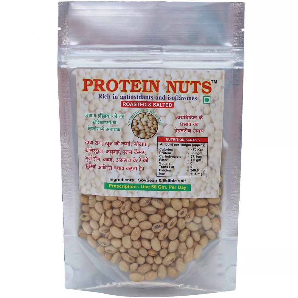 Buy Surprise Foods Protein Nuts Online 10 Off Healthmug Com