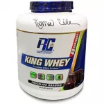 Ronnie Coleman King Whey Protein Chocolate Brownie (5lb)