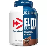 Dymatize Elite 100% Whey Protein Rich Chocolate (5lb)