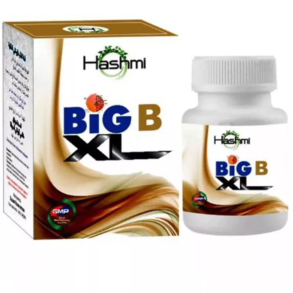 Unani Medicines Healthmug