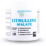 Nutrition Planet Citrulline Malate Unflavored (100g)