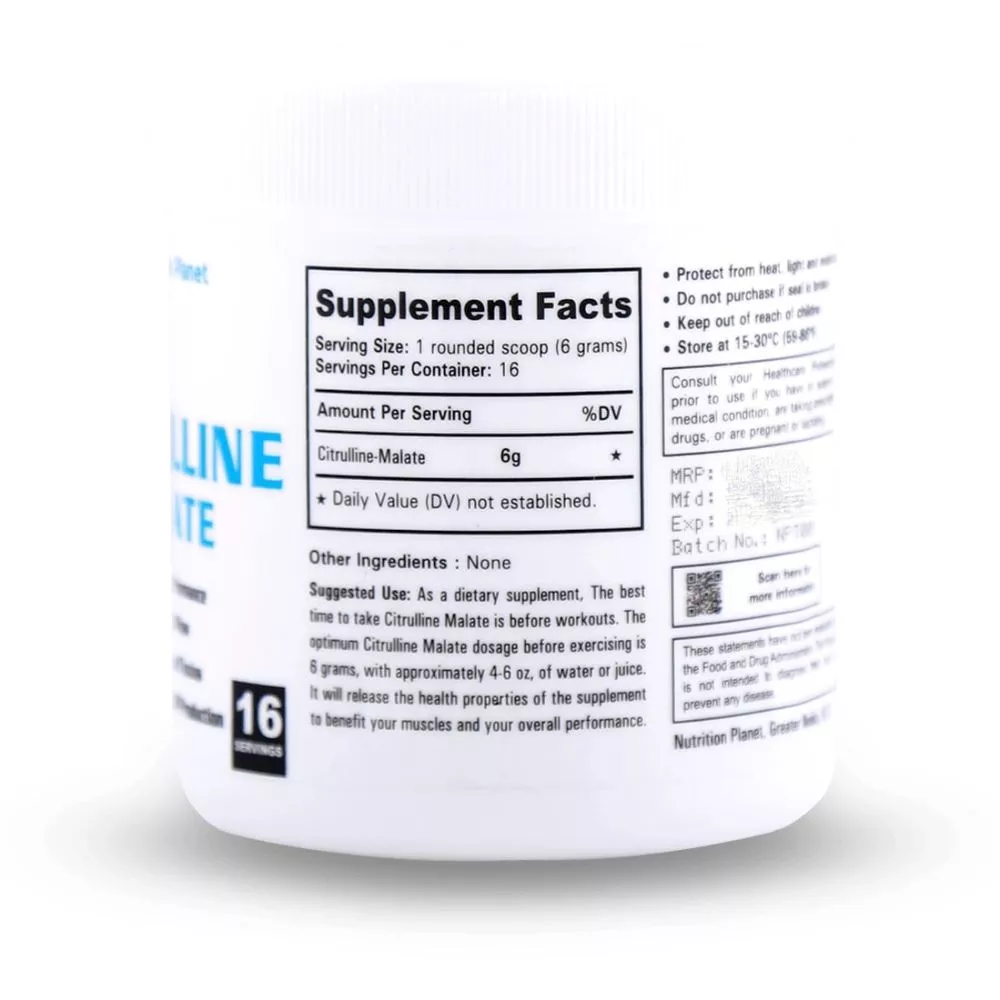 Nutrition Planet Citrulline Malate Unflavored (100g)