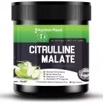 Nutrition Planet Citrulline Malate Green Apple (100g)