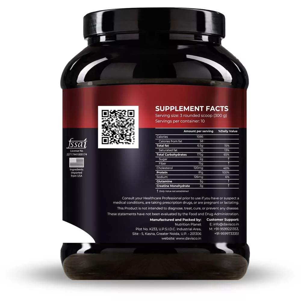 Nutrition Planet Xtreme Mass Gainer With Added Digezyme Chocolate (3kg)
