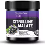 Nutrition Planet Citrulline Malate Black Current (100g)