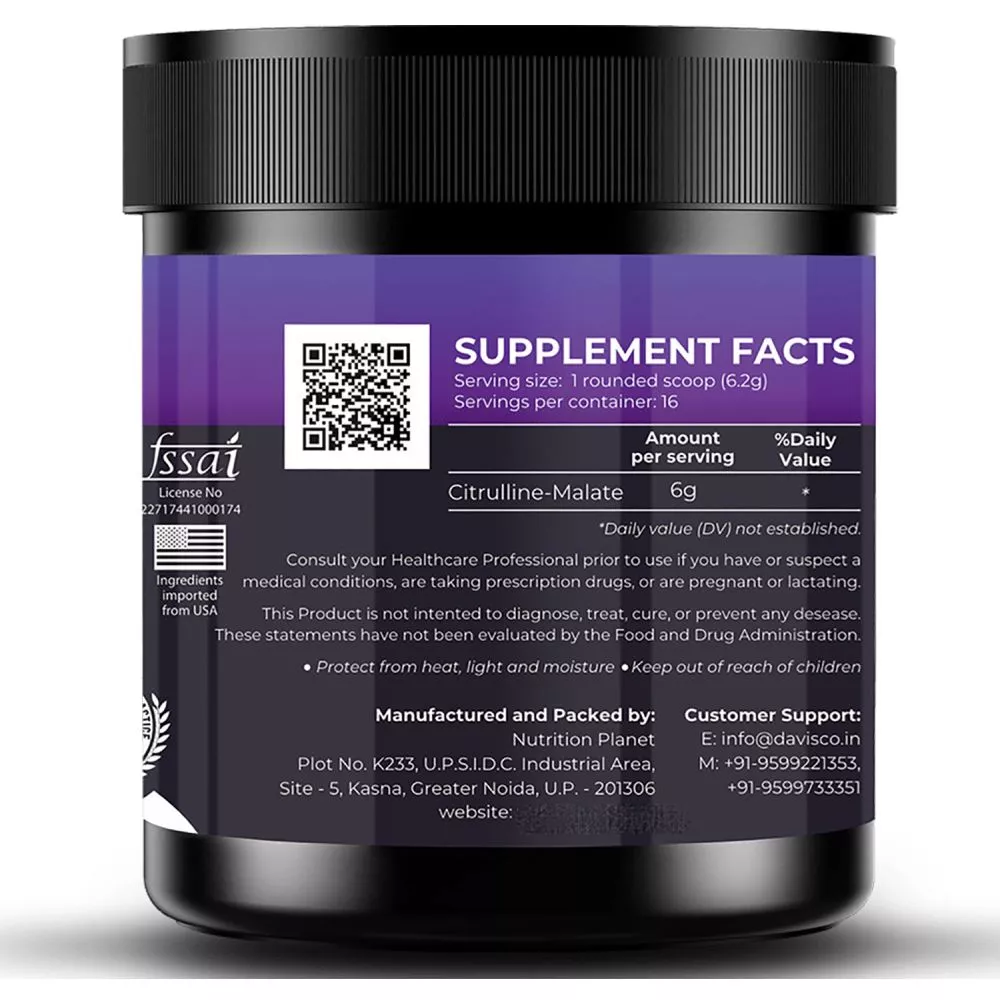 Nutrition Planet Citrulline Malate Black Current (100g)