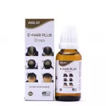 Buy Bakson Hair Aid Drops (Twin Pack) Online - 32% Off! Buy Bakson Hair Aid Drops (Twin Pack) Online - 32% Off!