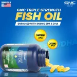 GNC Fish Oil (60Softgel)