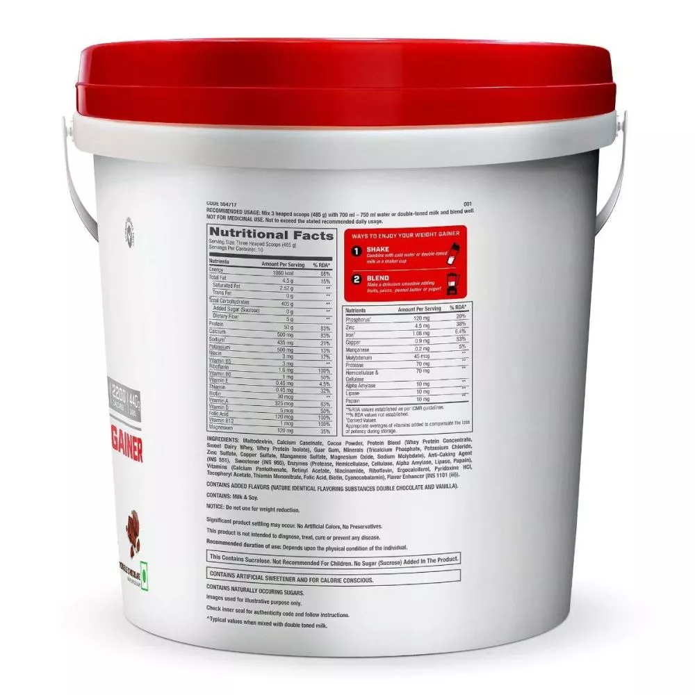 GNC Pro Performance Weight Gainer Double Chocolate (5kg)