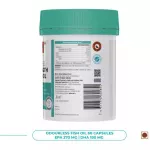 Swisse Ultiboost Odourless High Strength Wild Fish Oil Capsules (60cap)