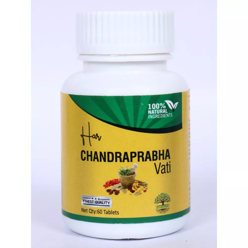 Buy Harkeshav Ayurveda Har Chandraprabha Vati Ayurvedic Vati, Gutika ...