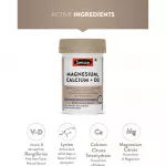 Swisse Ultiboost Magnesium, Calcium+D3 Tablets (60tab)