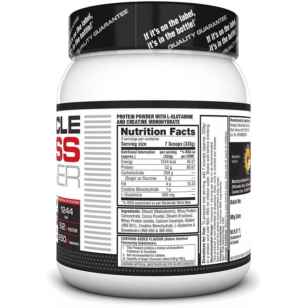 Labrada Muscle Mass Gainer Chocolate (1kg)