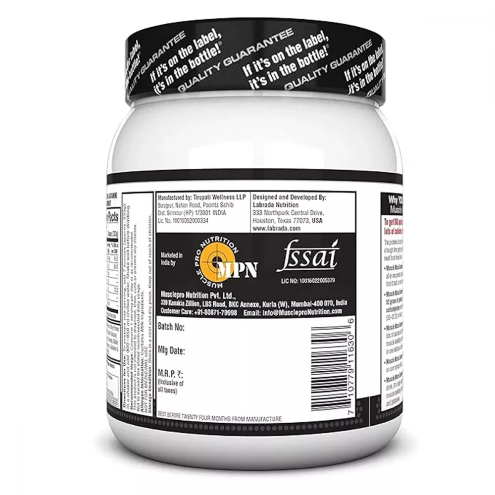 Labrada Muscle Mass Gainer Chocolate (1kg)