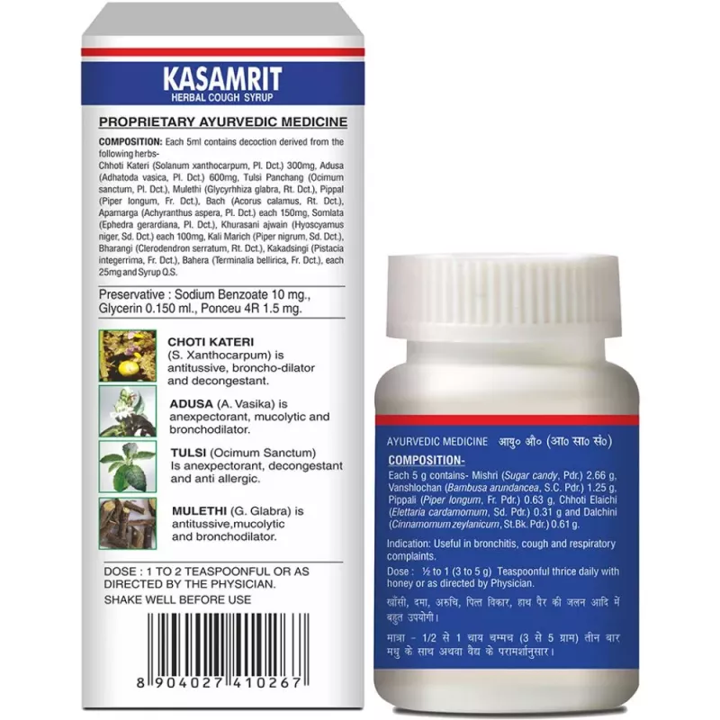 Baidyanath Kasamrit Herbal And Ayurvedic Cough Syrup (200