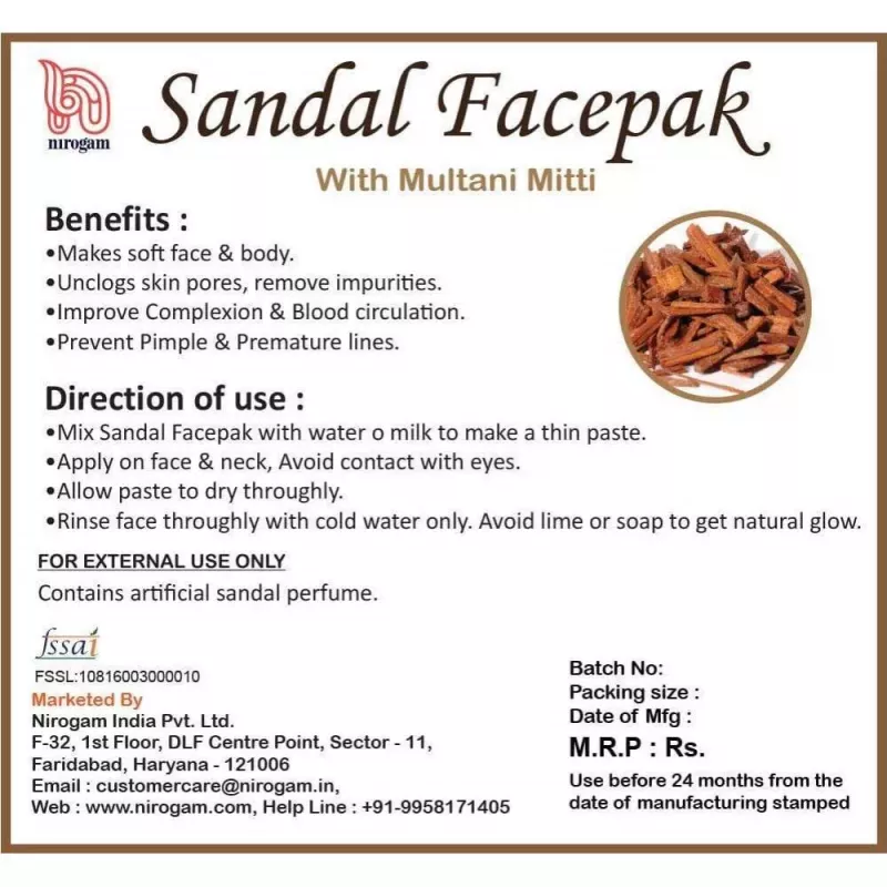 Fuschia Dazzle Face Mask - Sandal & Saffron