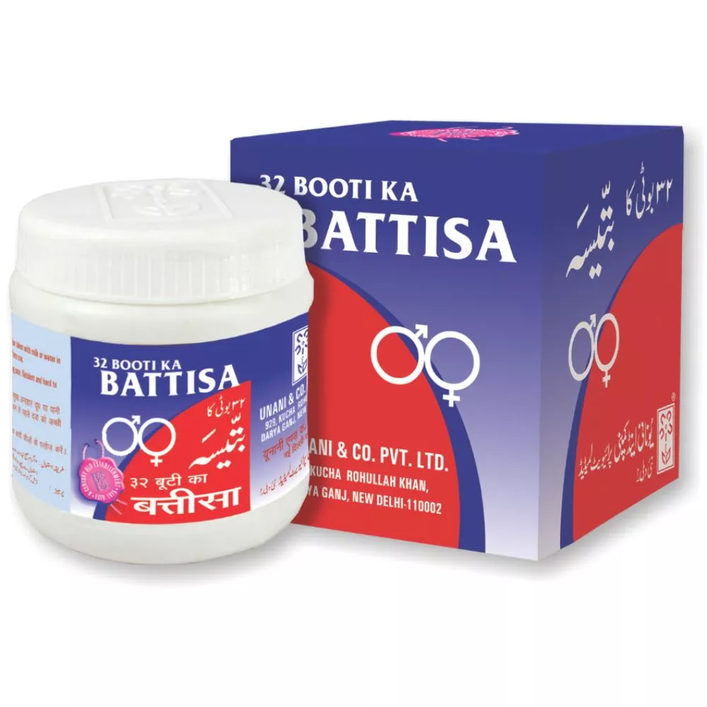 Buy Unanico 32 Booti Ka Battisa Online in India- 20% Off! 