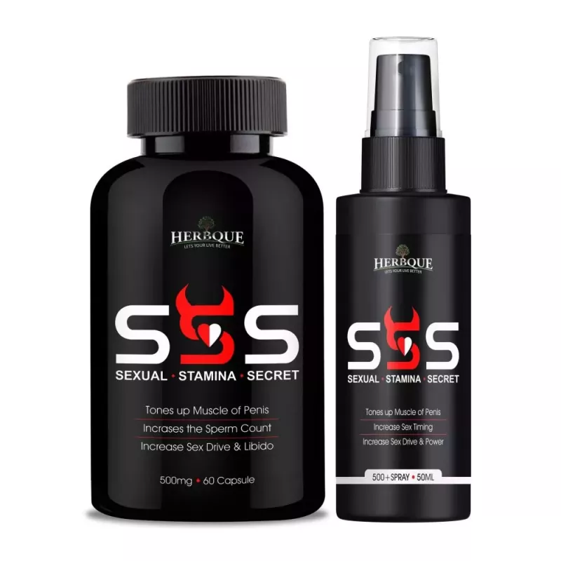 Buy Herbque Brestone Body Toner Capsules Sexual Supplements - 10