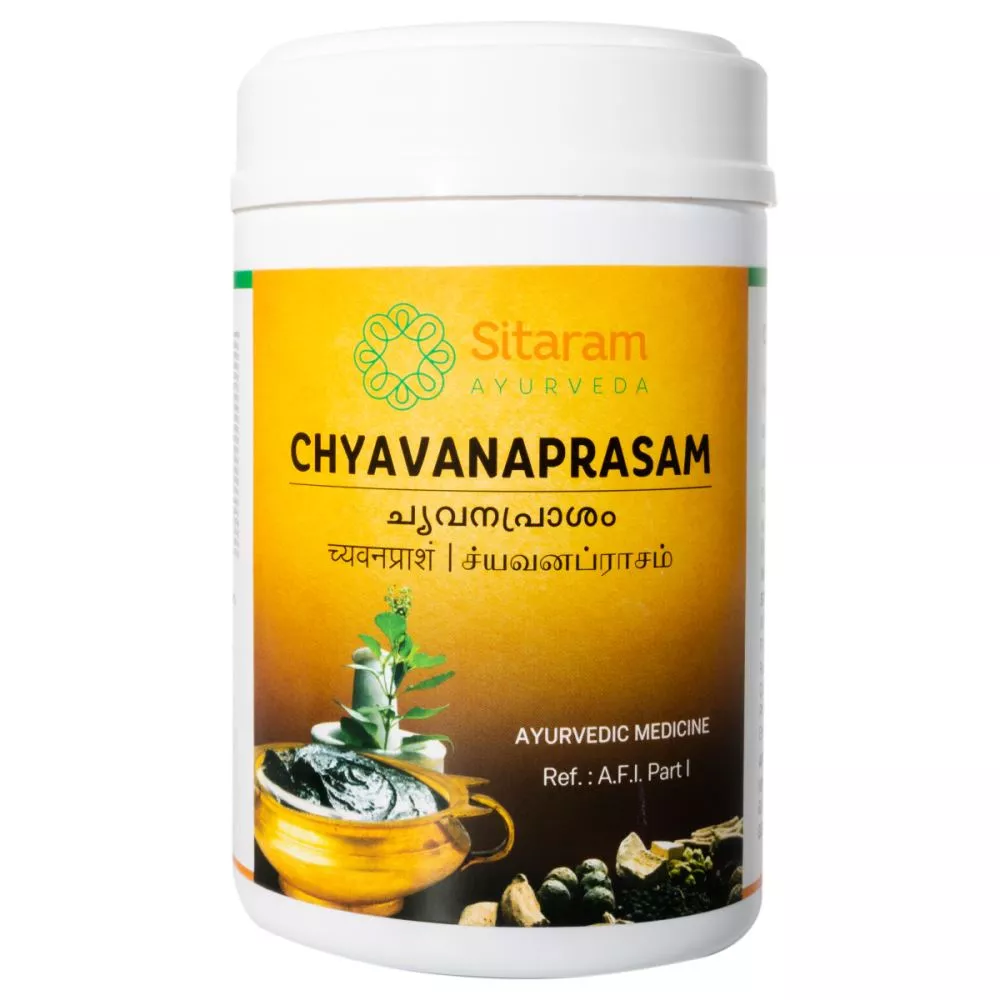 Buy Sitaram Ayurveda Chyavanaprasam Online 5 Off!