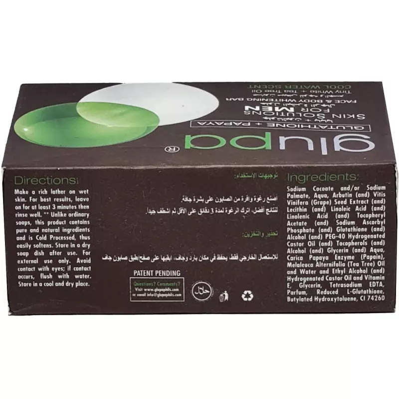 is glutathione a vitamin or mineral Buy Glupa Papaya Glutathione Men Soap Online - 10% Off!