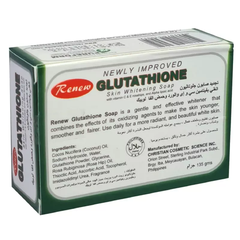 carnitine l NutraBio - L-Carnitine