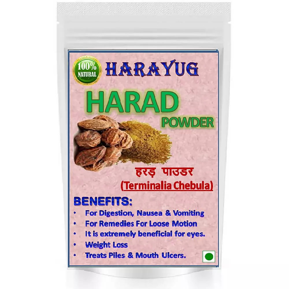 Buy Harayug Harad Powder Herbs 28 Off!