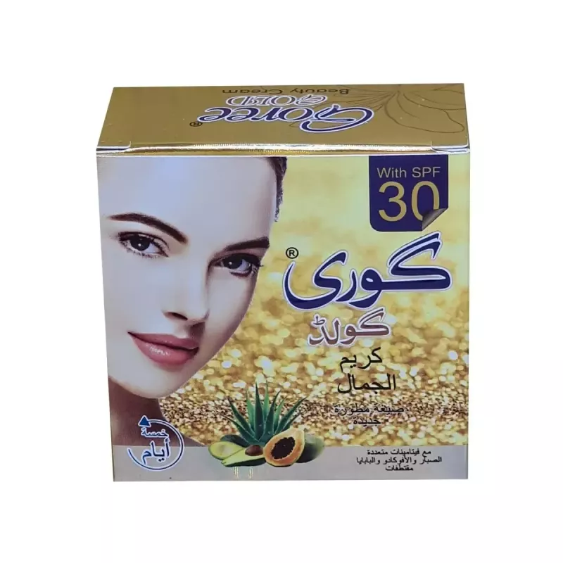 Buy Goree Gold Beauty Cream Online - 10% Off! | Healthmug