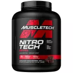 Muscletech Nitrotech Ripped Chocolate Fudge Brownie (4lb)