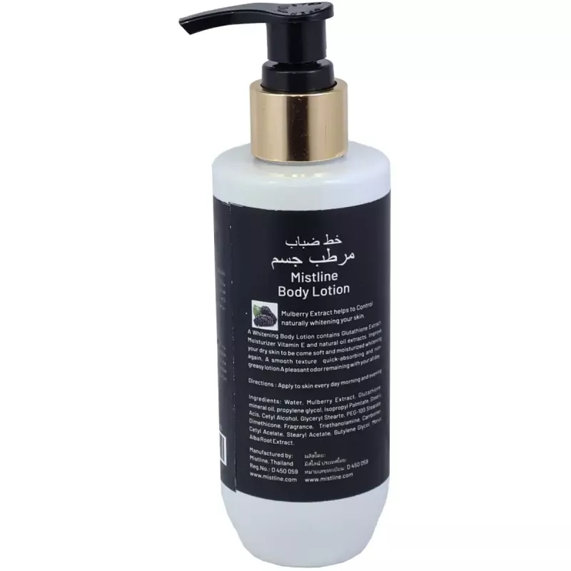 healthy options glutathione price Miracle White 99000000mg Glutathione Whitening Injection main image 1