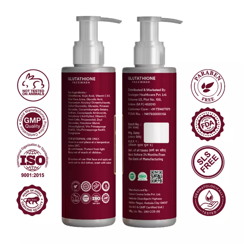 simply herbal glutathione THE SKIN WHITENING EPIDEMIC EXPOSED! Glutathione IV , Pill, Soap & Cream main image 0