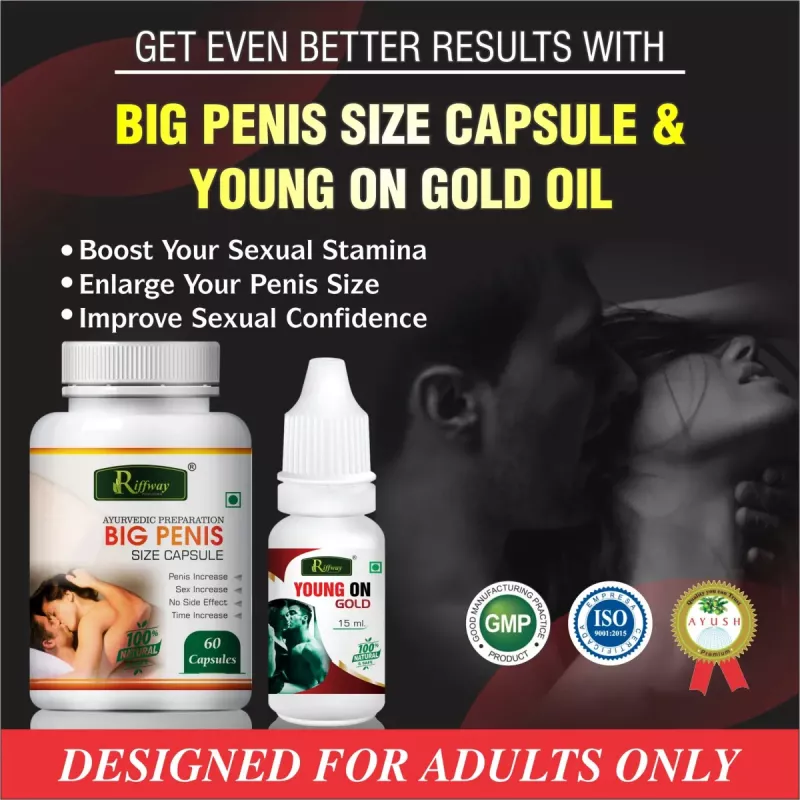 Buy Riffway Big Penis Size Young On Oil Sexual Supplements 45