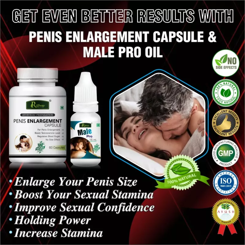 Buy Riffway Penis Enlargement Male Pro Oil Sexual Supplements