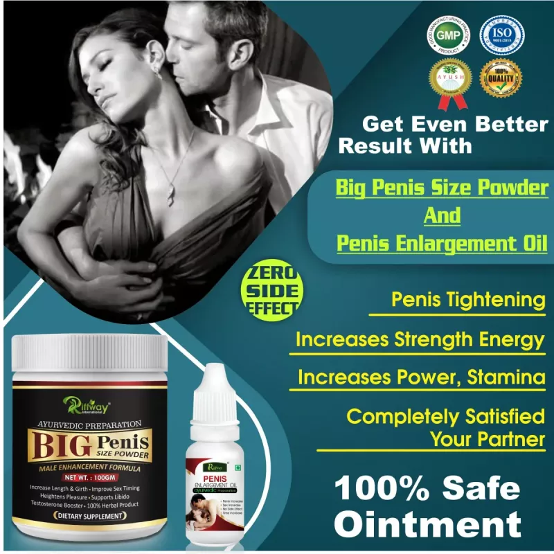 Riffway Big Penis Size Powder Penis Enlargement Oil 100Gm 15ML