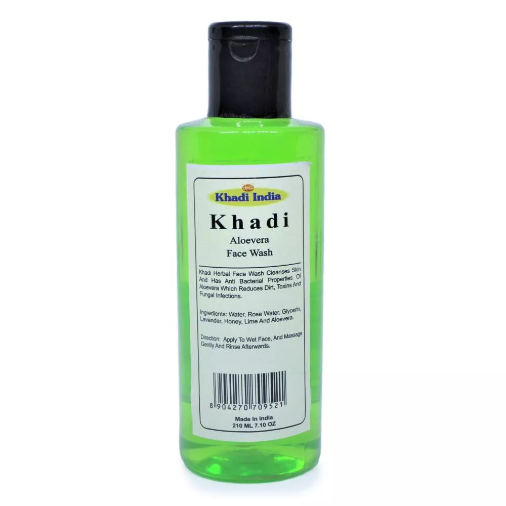 khadi aloe vera face massage cream