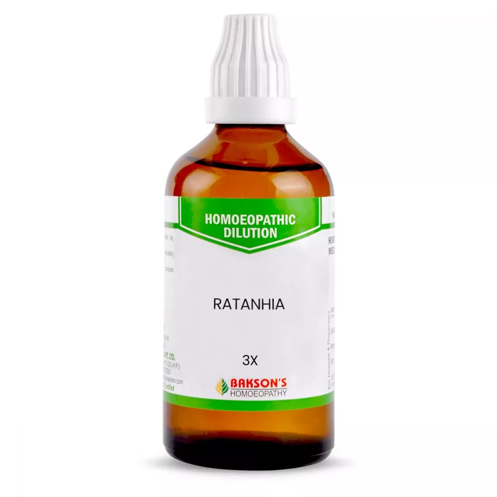 Buy Bakson Ratanhia Homeopathic Dilutions Online - 10% Off! | Healthmug.com