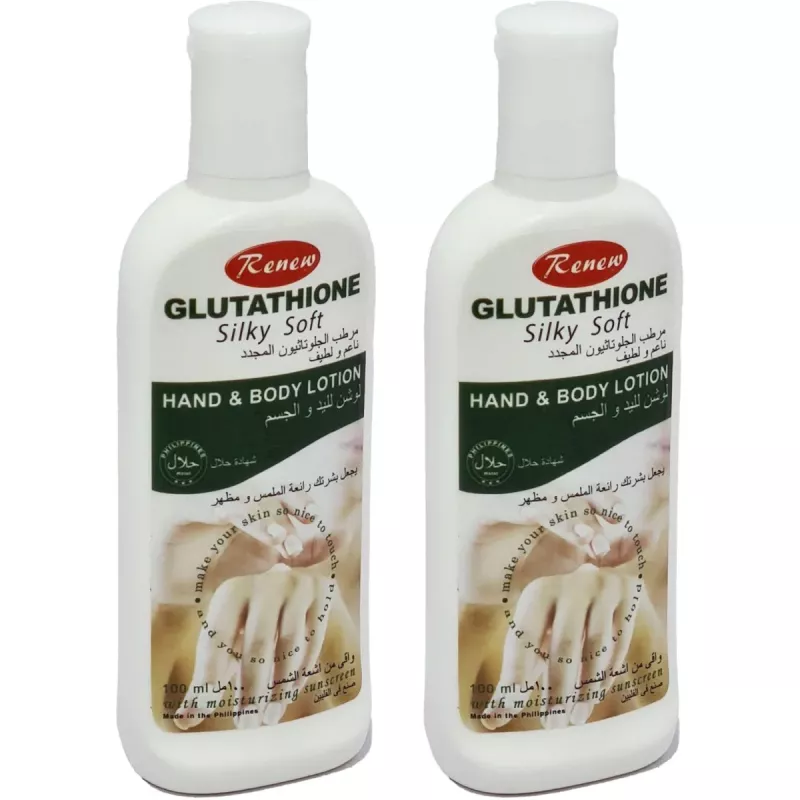 glutathione wellness mama Prenatal Multi+ (Iodine & Iron Free Version)